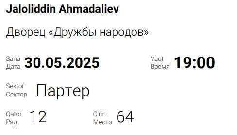 Jalol.Ahmadaliev konsertiga 2 ta bilet, 12 qator, 63/64 joy Jalol.Ahmadaliev konsertiga 2 ta bilet, 12 qator, 63/64 joy