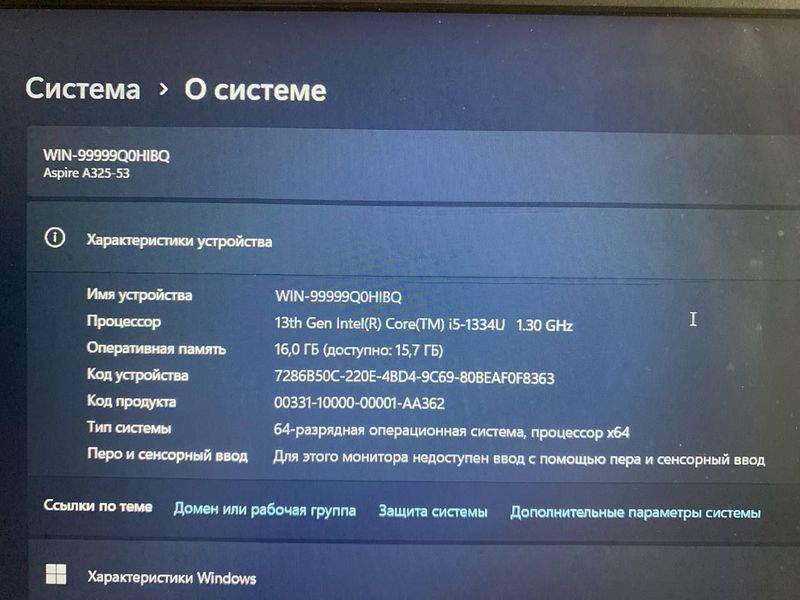 Acer notebook pachti yengi Acer notebook pachti yengi