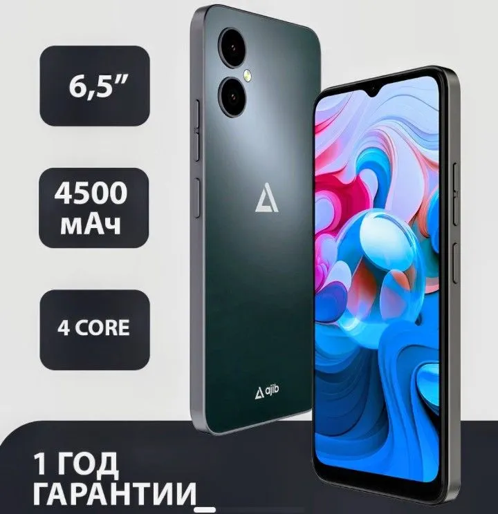 ajip pamyati 4/64gb baylanis ushin