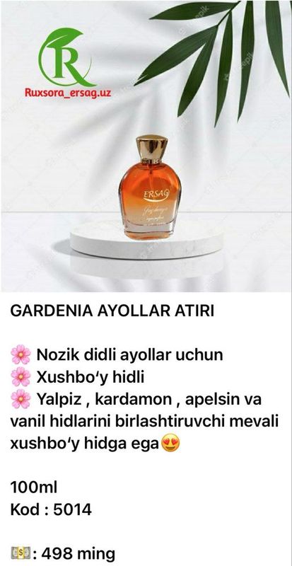 Ersag GARDENIA ayollar atiri 100 ml