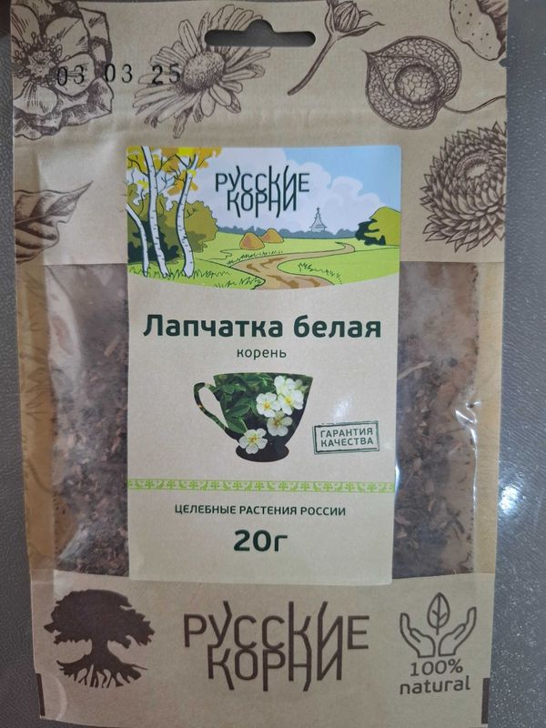 Белая лапчатка (корень) Белая лапчатка (корень)