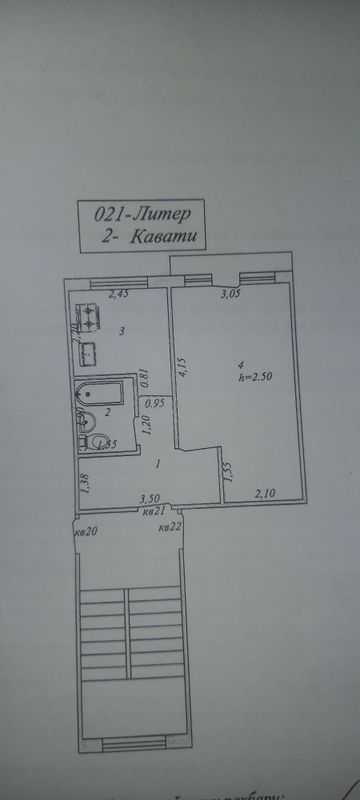 Продаётся 1 ком квартира на радуга 2 этаже