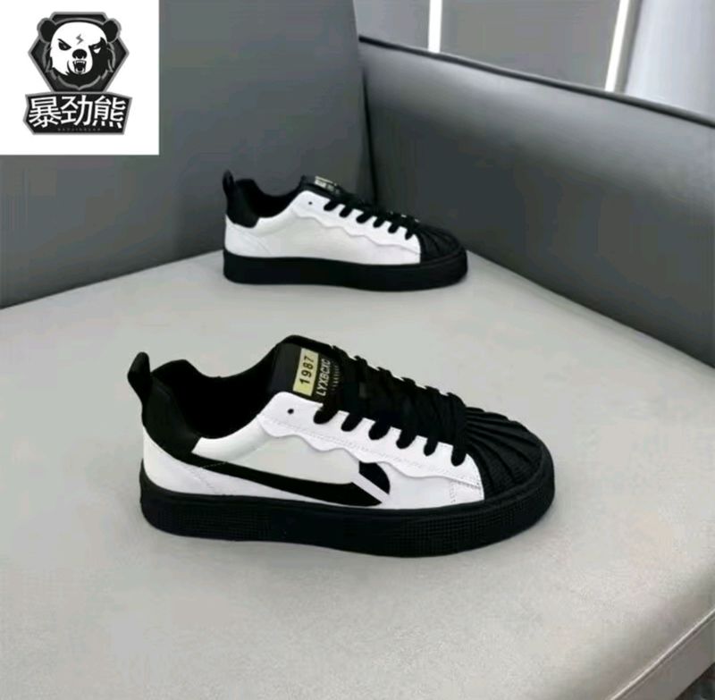 Nikee