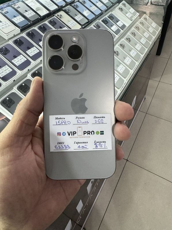 iphone 15 pro 128 gb Nasiya savdo