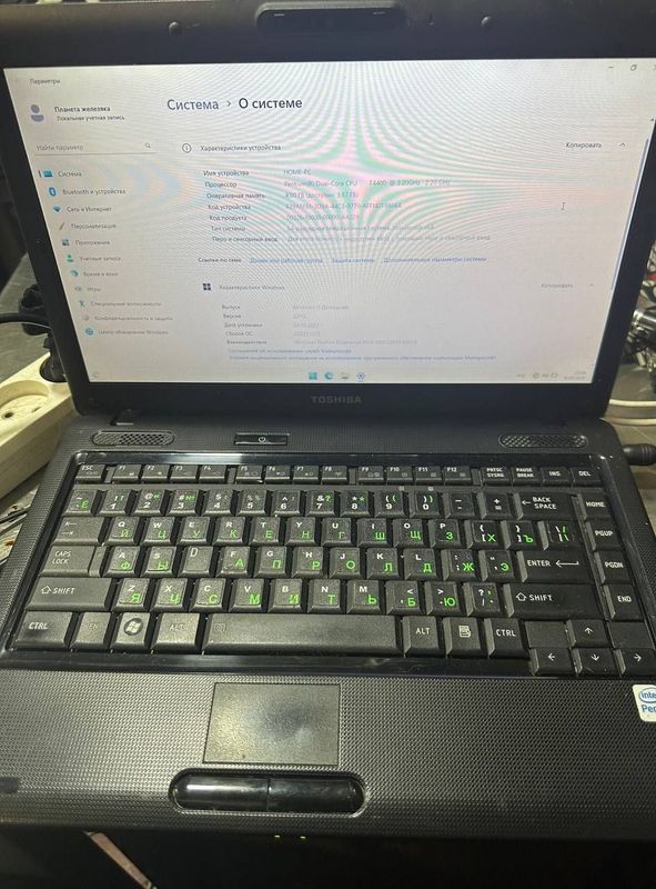 Toshiba satellite l510. Toshiba satellite l510.