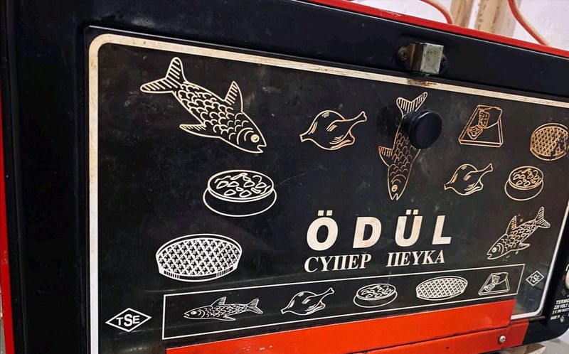 Duxofka ödul Duxofka ödul