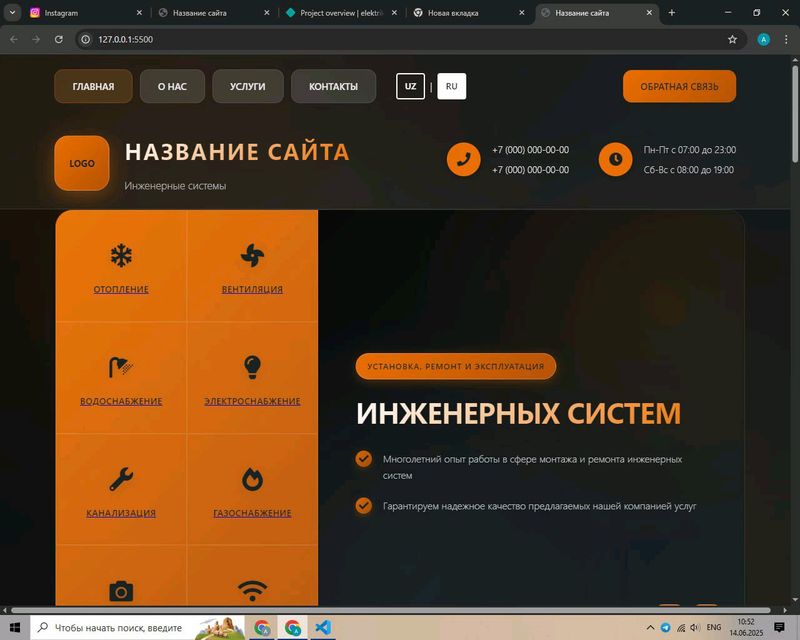 Sayt yaratish | Сайт яратиш Sayt yaratish | Сайт яратиш