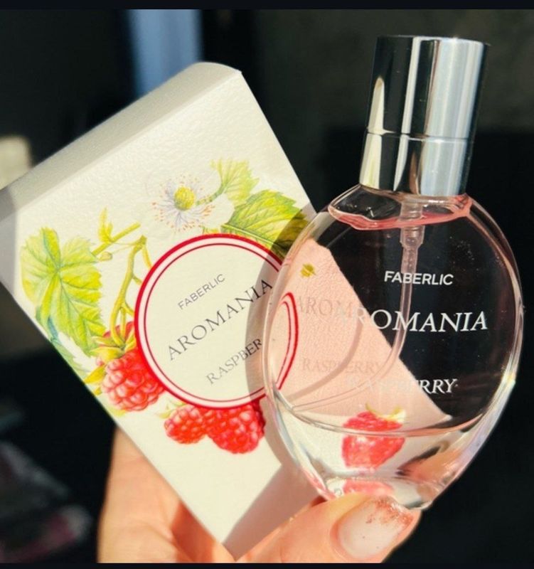 AROMANIA