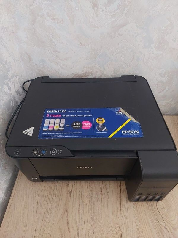 Rangli printer