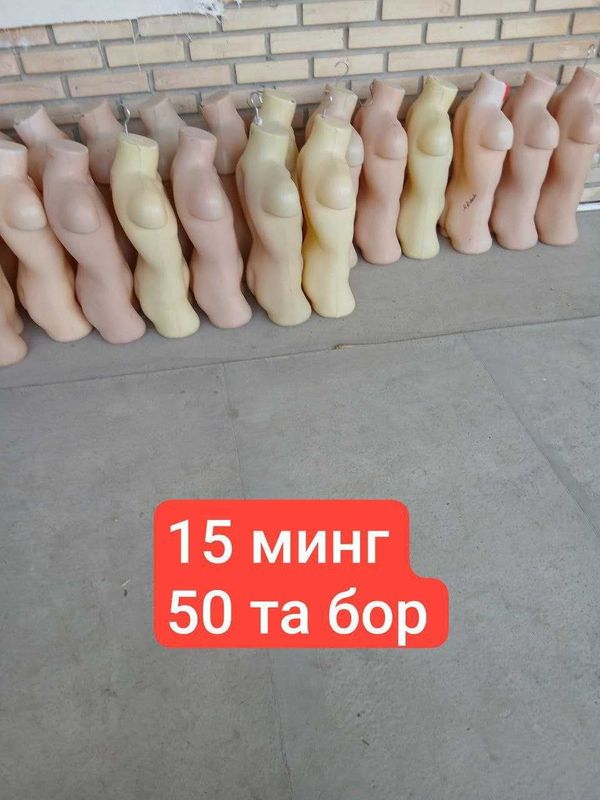 Manikenlar sotiladi Manikenlar sotiladi