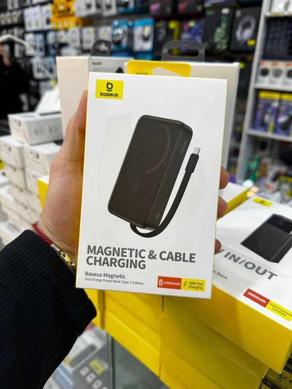 Power Bank magnetic & cable Power Bank magnetic & cable
