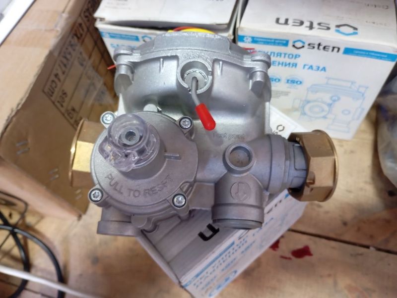 25 lig reduktir gaz. Osten 25 lig reduktir gaz. Osten