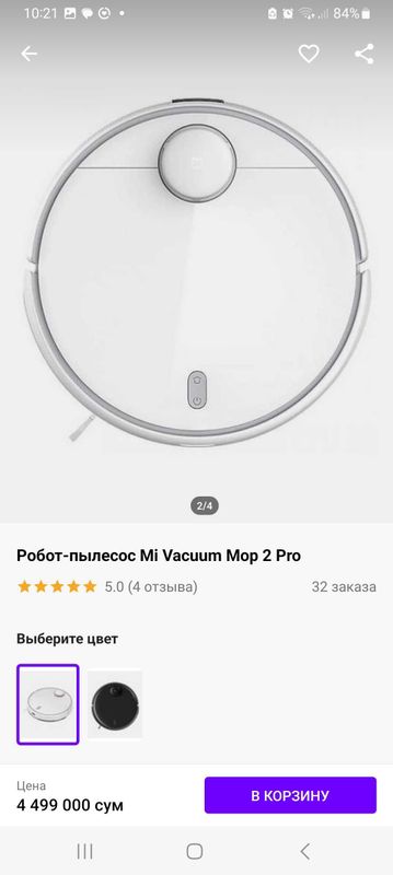 Mi Robot Vacuum-Mop 2