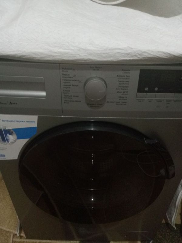 Beko steam avtomat 7 kg Beko steam avtomat 7 kg