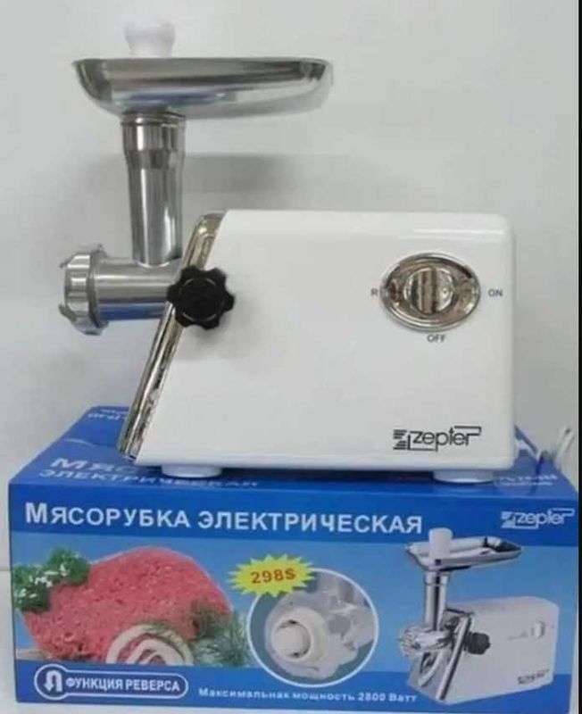 Мясорубка Zepter 2800W Мясорубка Zepter 2800W