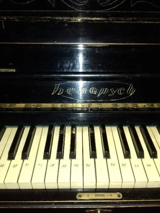 Прдается пианино"Беларусь" в рабочем состоянии Прдается пианино"Беларусь" в рабочем состоянии