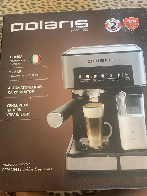 Coffee aparat Srochni sotladi Coffee aparat Srochni sotladi