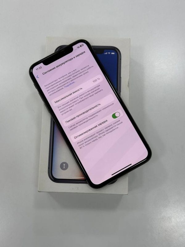 Iphone X ideal karobka