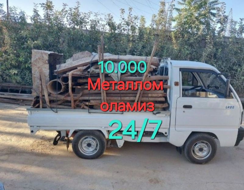 Metallom Olamiz mrtal Metalom Metalolom .Металом Металлом перлоботка Metallom Olamiz mrtal Metalom Metalolom .Металом Металлом перлоботка