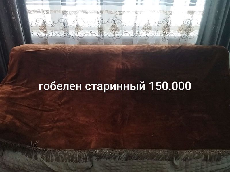 гобелен СССР гобелен СССР