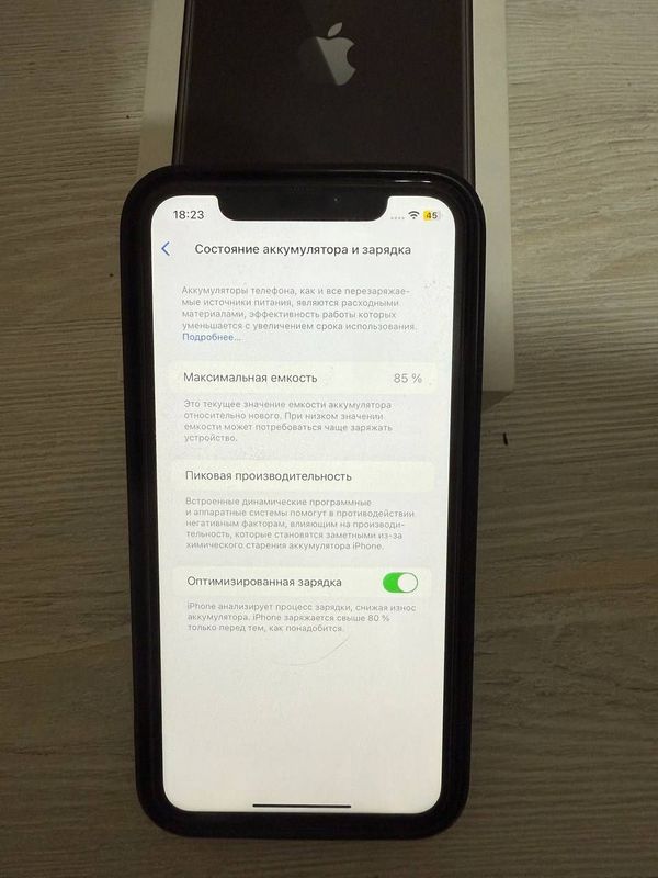 iPhone 11 идеальное состояние iPhone 11 идеальное состояние