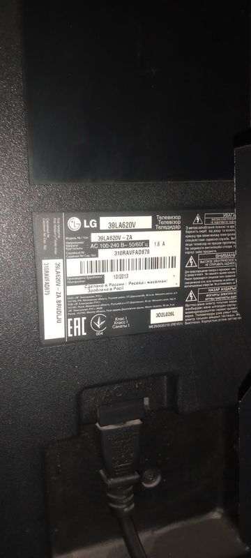 LG smart tv ,3D . LG smart tv ,3D .