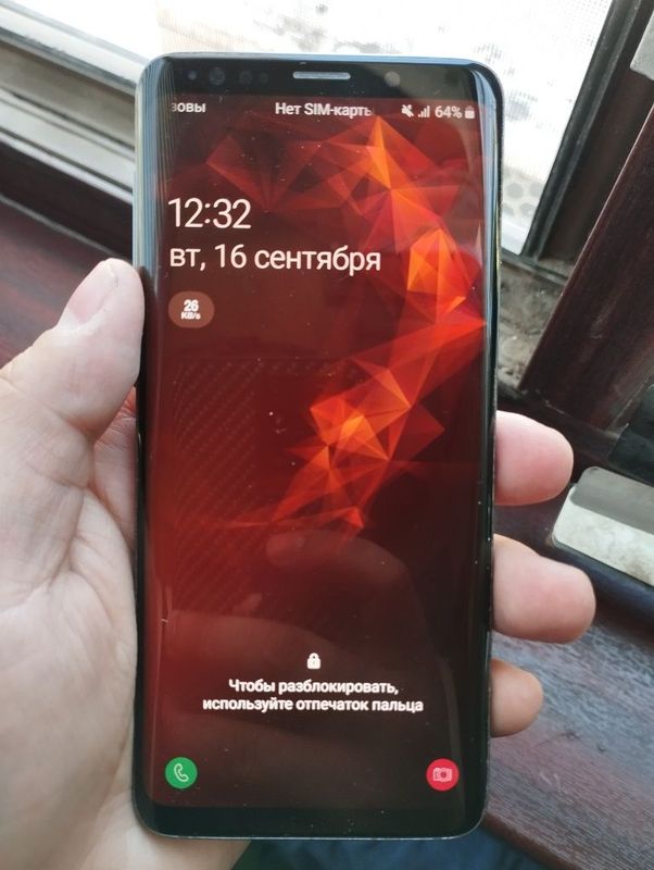 Samsung S9 64 Gb