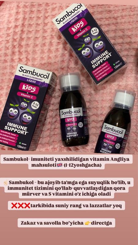 Inunitet kotaradgan vitamin (1-12yoshgacha)