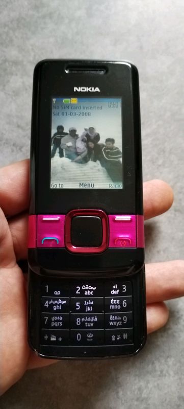 Продам сотовый телефон Nokia 7100 Продам сотовый телефон Nokia 7100