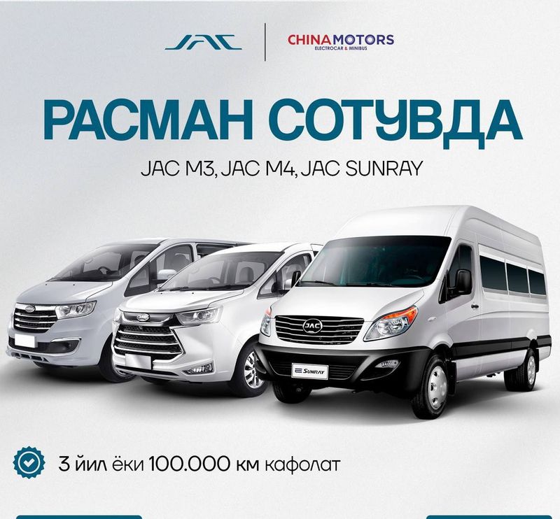 Jac m 3