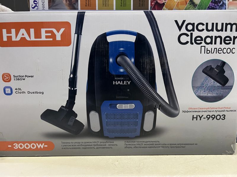 Vacuum Cleaner pilisos Vacuum Cleaner pilisos