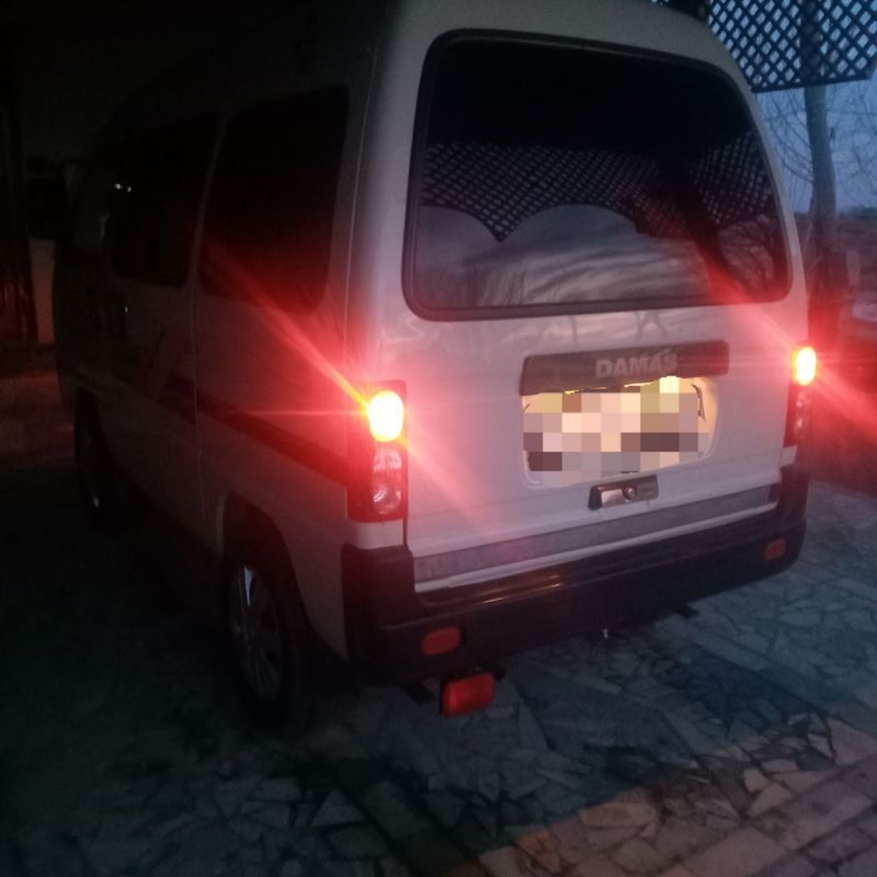 Damas 2023 yili