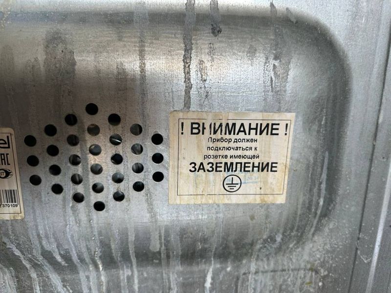 Gaz plita artel holati yaxwi Gaz plita artel holati yaxwi