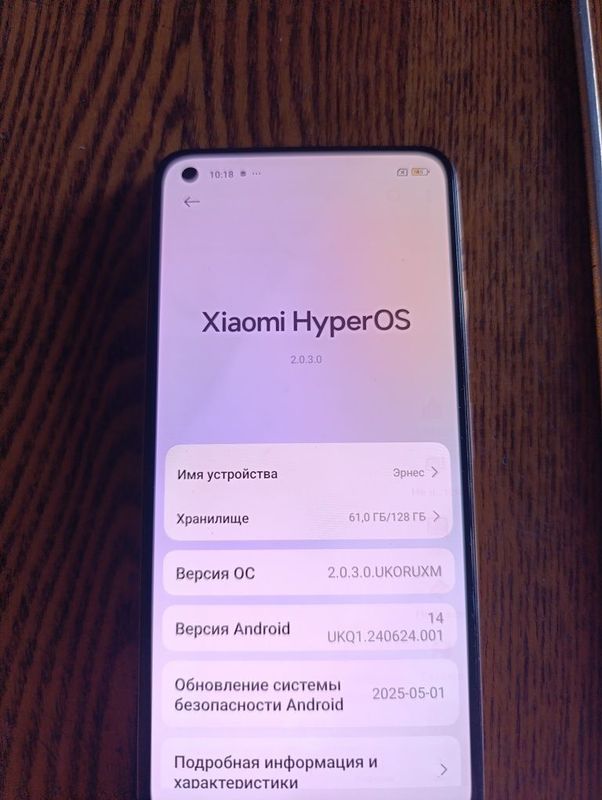 Xiomi 11lite 5g 128gb