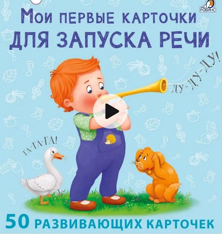 книга