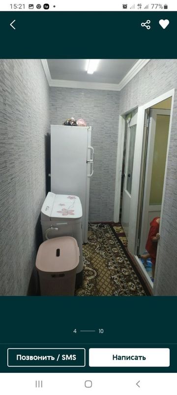 Kvartira кириллида жойлашган 2хона 3хона килинган ойлалик койамиз Kvartira кириллида жойлашган 2хона 3хона килинган ойлалик койамиз
