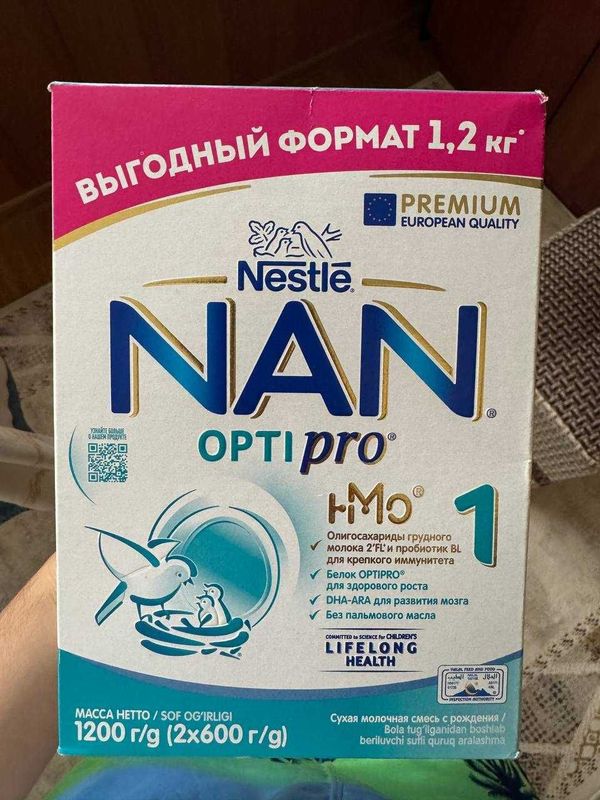 Детское питание NAN 1 (OPTI pro) 1200 грамм Детское питание NAN 1 (OPTI pro) 1200 грамм