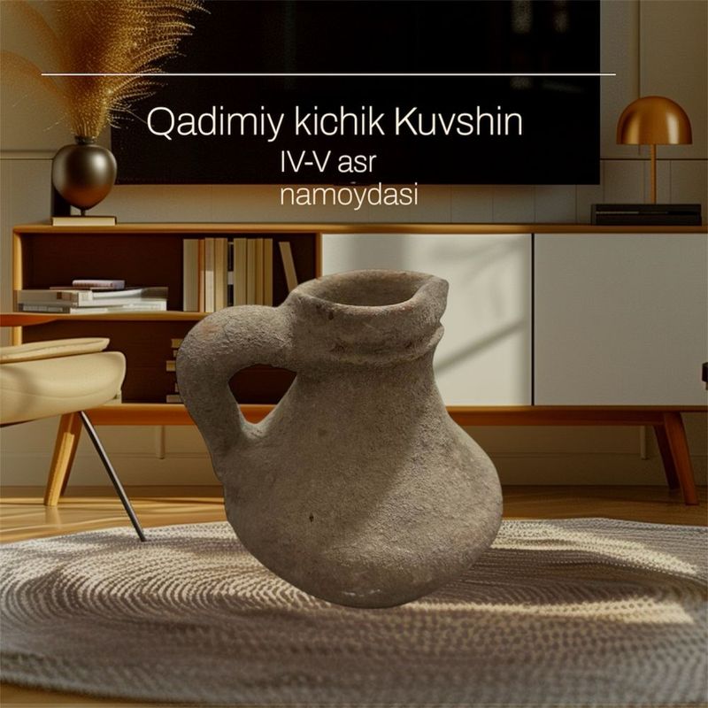 Qadimiy kichik Кувшин