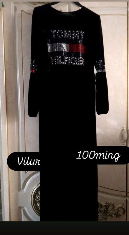 vilur vilur