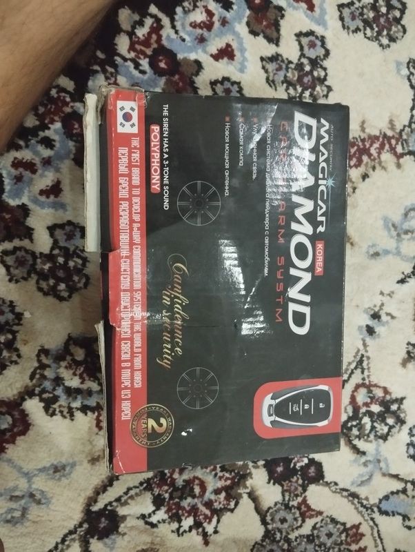 Satilodi magigar xali yangi ochilmagan Satilodi magigar xali yangi ochilmagan