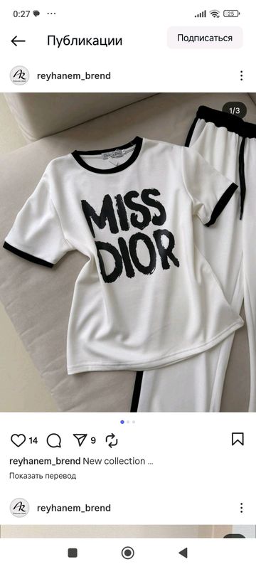 fashion fashion