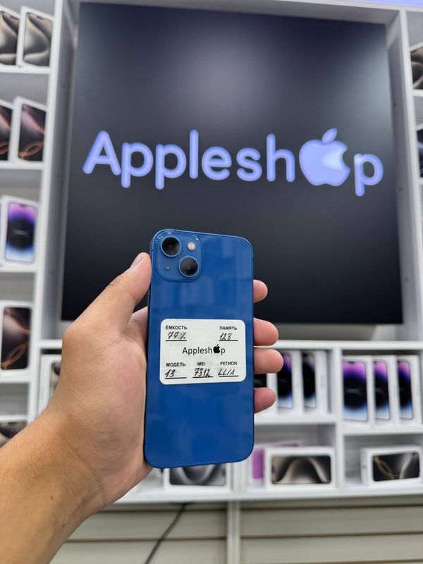 Iphone 13 nasiya savdo bosh tolovsz Iphone 13 nasiya savdo bosh tolovsz