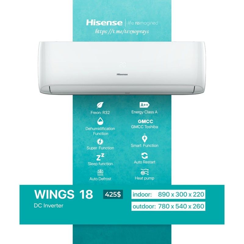 Кондиционер Hisense 12/325 18/425 24/535 Кондиционер Hisense 12/325 18/425 24/535
