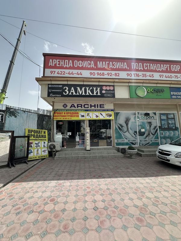 Tayyor biznes sotiladi Tayyor biznes sotiladi