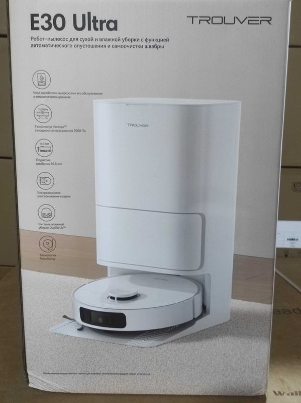 Xiaomi Dreame Trouver Vacuum Cleaner E30 Ultra (EU) — Робот-пылесос Xiaomi Dreame Trouver Vacuum Cleaner E30 Ultra (EU) — Робот-пылесос