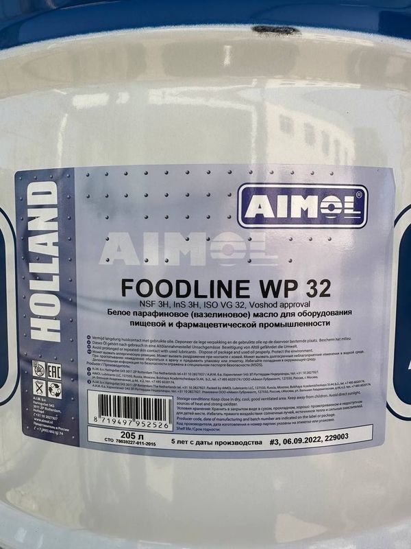 AIMOL Foodline WP 32 (заказ)