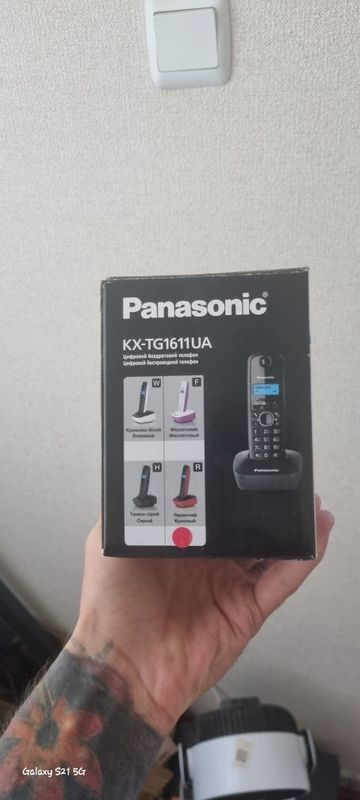 Продам новый домашний радио телефон.