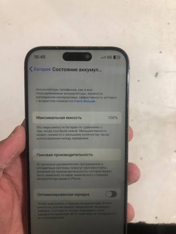 Iphone 16 pro maks 1 ga 1 ishlangani