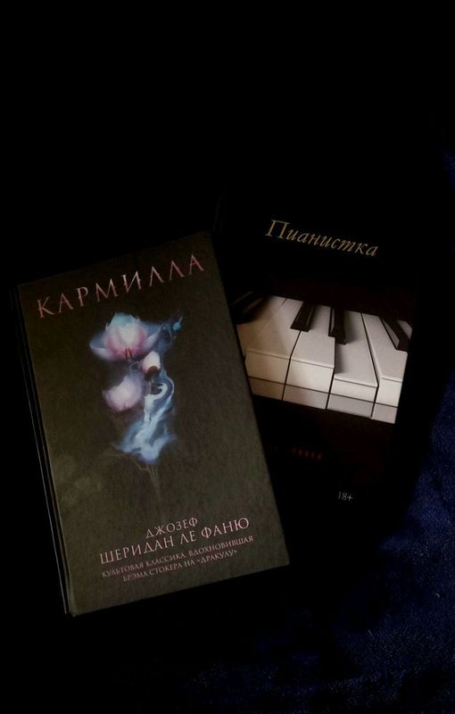 новые книги, новые книги,