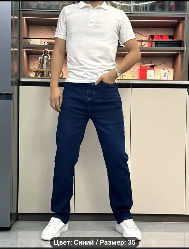 джинсы мужские осенне-весение.